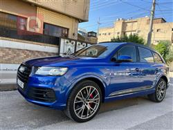 اودي Q7